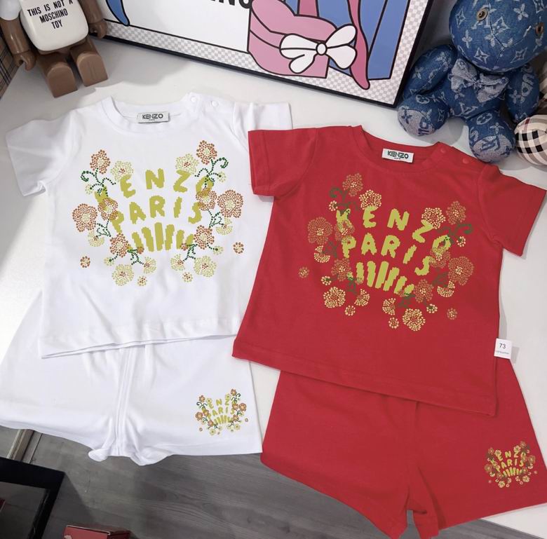 Kenzo sz66 73 80 90 100 110  53